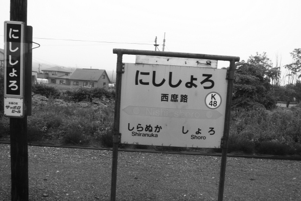 e0051186_21132322.jpg
