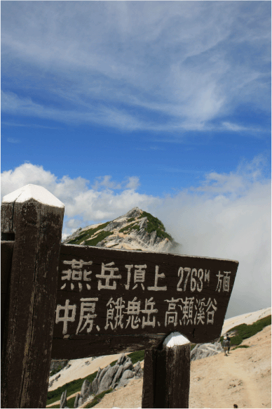 c0171790_16163072.gif