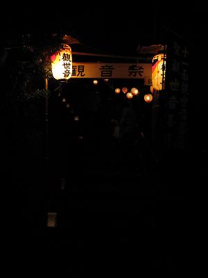 c0118495_22311221.jpg
