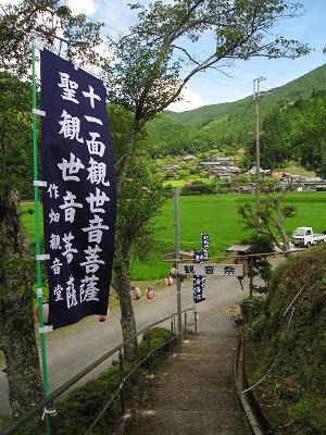 c0118495_229378.jpg