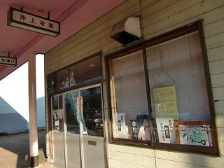 c0187298_22253417.jpg