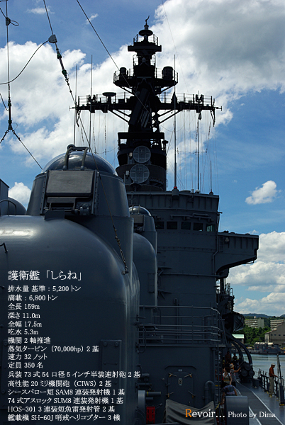 c0183700_002530.jpg
