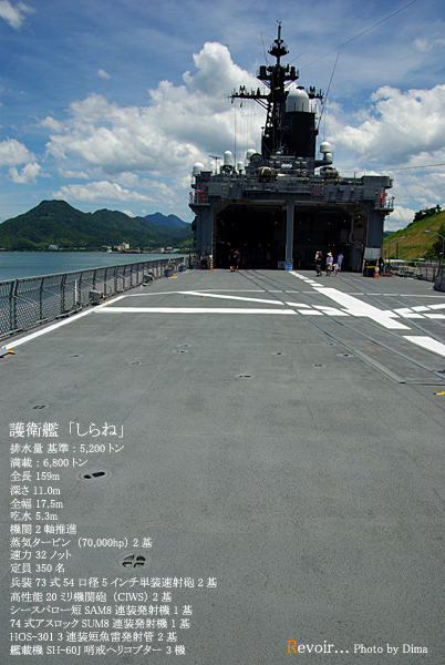 c0183700_003224.jpg