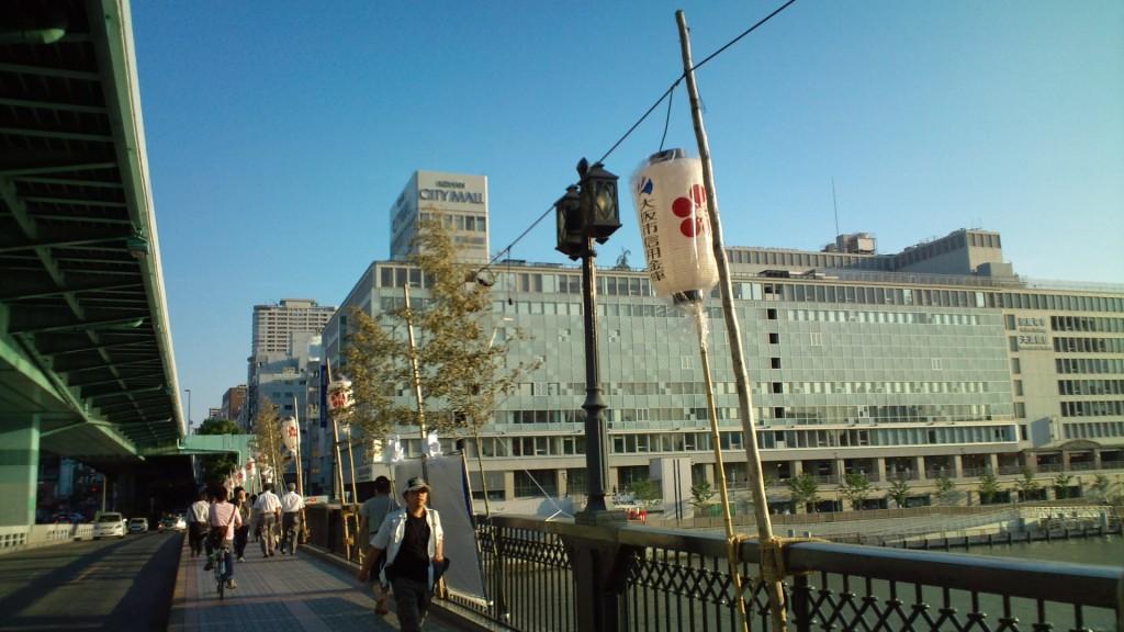 f0219810_2046417.jpg