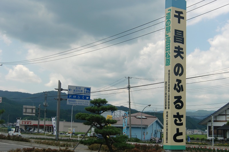 f0213613_21535651.jpg
