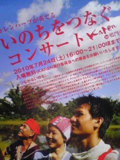 c0146714_1534237.jpg
