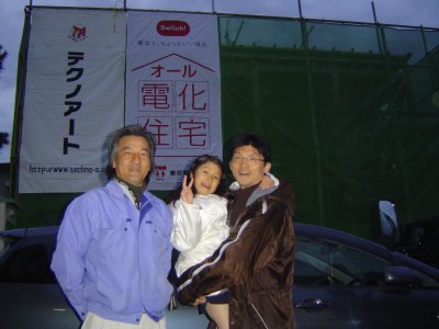 e0003819_7173671.jpg
