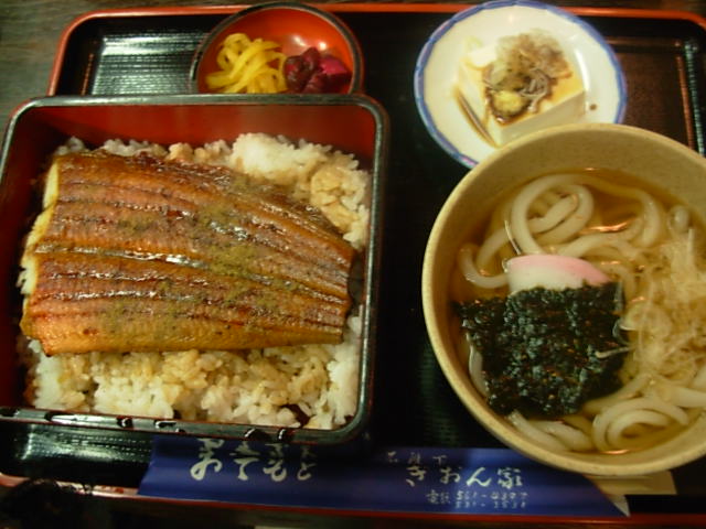 b0185330_2371560.jpg