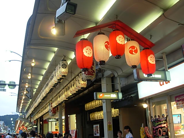b0185330_2375515.jpg