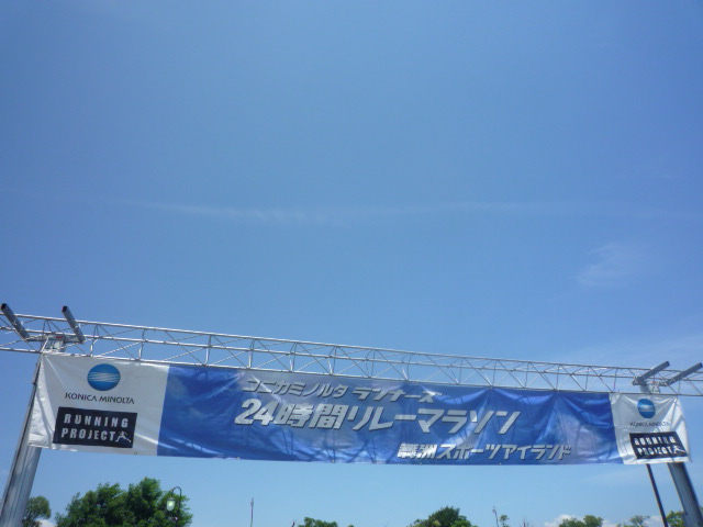 b0136931_029871.jpg