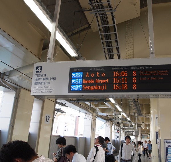 c0133533_2355848.jpg