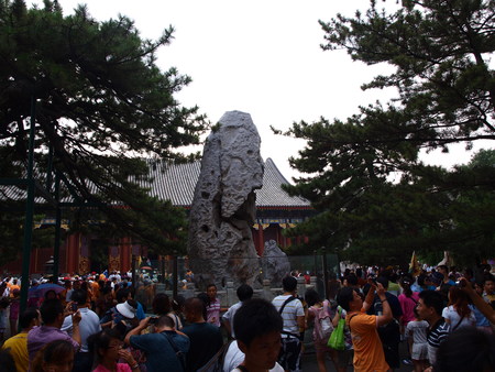d0038545_2214765.jpg