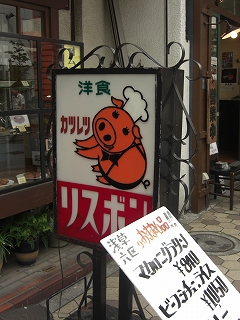 f0009451_5573421.jpg