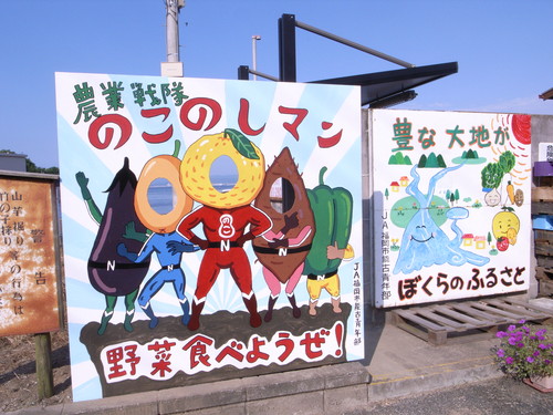 f0201157_22534110.jpg