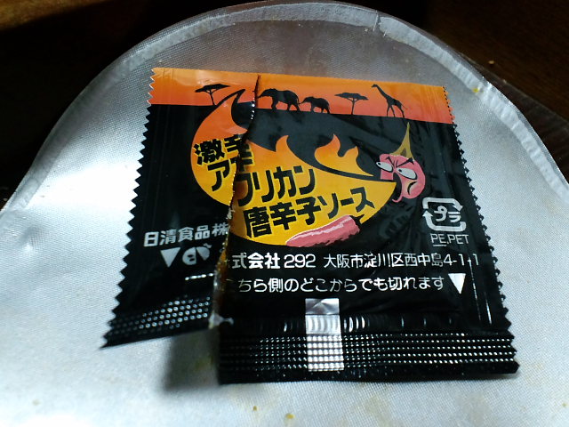 a0077663_17562449.jpg