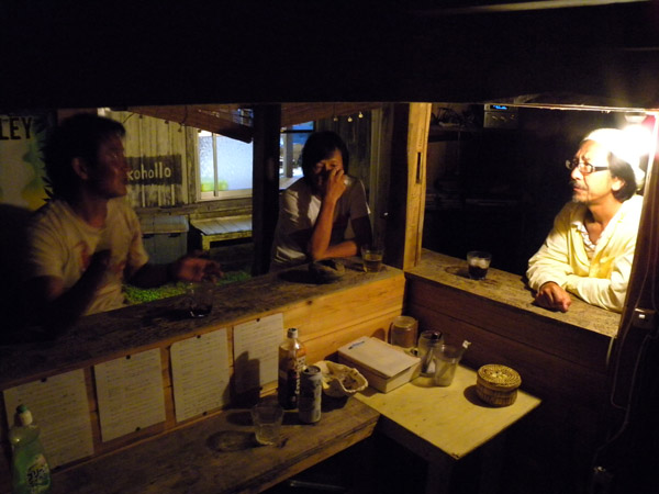 b0062363_2283837.jpg