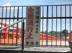 b0145863_22271479.jpg