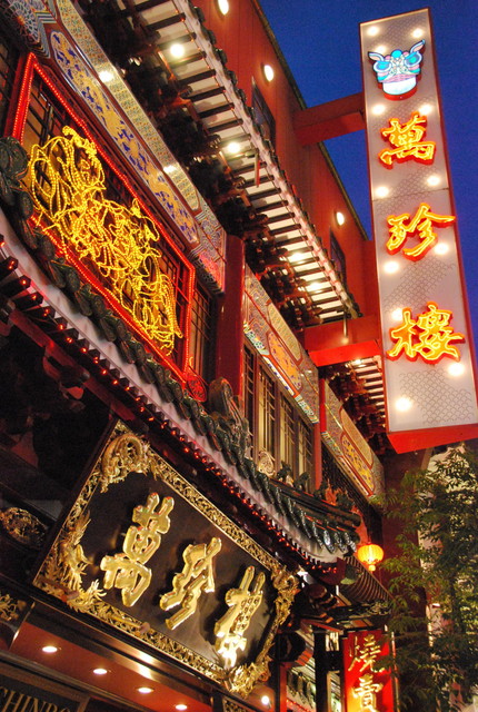 b0174068_0182963.jpg