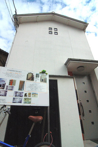 e0147669_2172574.jpg