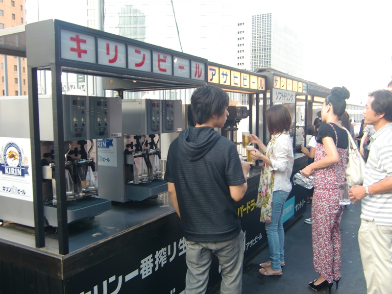 f0238779_727478.jpg