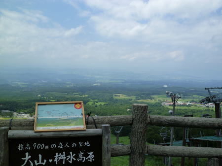 d0179983_8284438.jpg