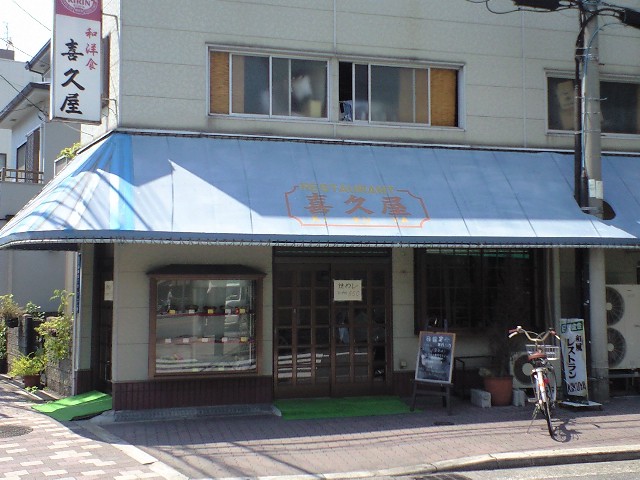 f0051283_19592125.jpg
