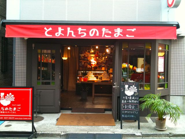 a0125694_23375727.jpg