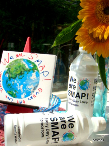 f0137694_034182.jpg