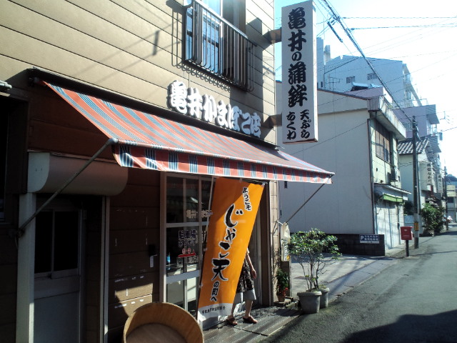 f0042295_1852599.jpg