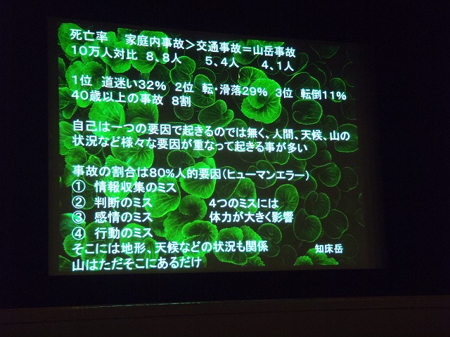 c0147398_013635.jpg