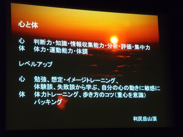 c0147398_014674.jpg