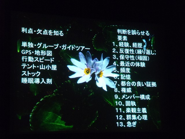 c0147398_021258.jpg