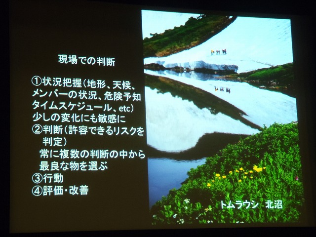 c0147398_023100.jpg