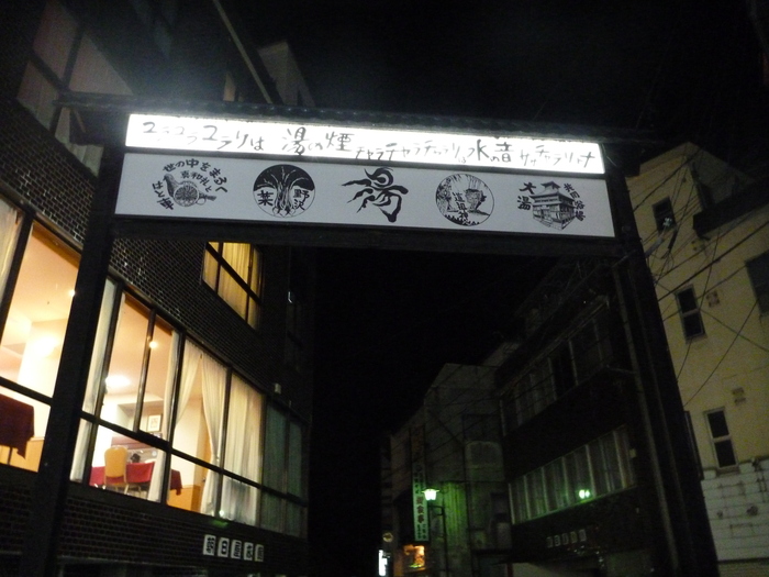 f0225414_23124417.jpg