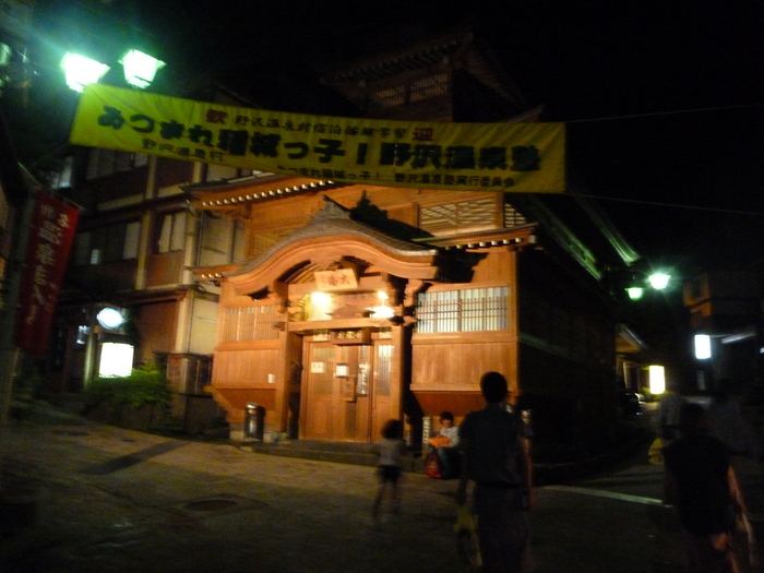 f0225414_23133072.jpg