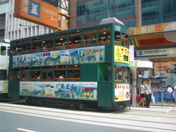 b0080418_23102424.jpg