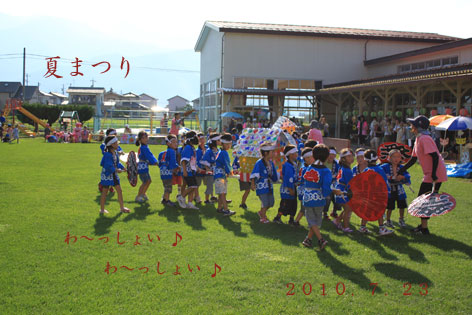 a0159221_011143.jpg