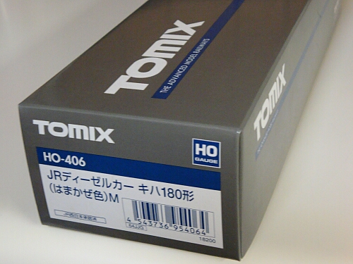 f0037227_23143882.jpg