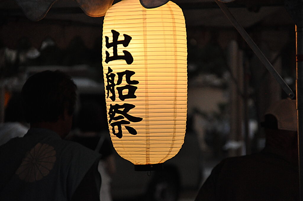 b0129533_23362658.jpg