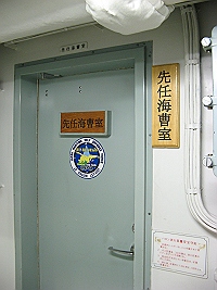 c0041039_1447037.jpg