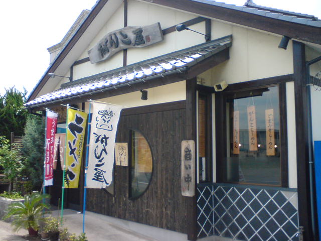 c0104445_2237121.jpg