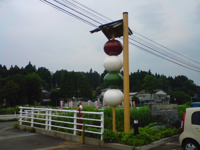 c0104445_22422713.jpg