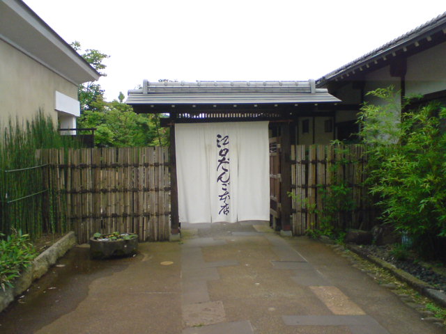 c0104445_2242591.jpg