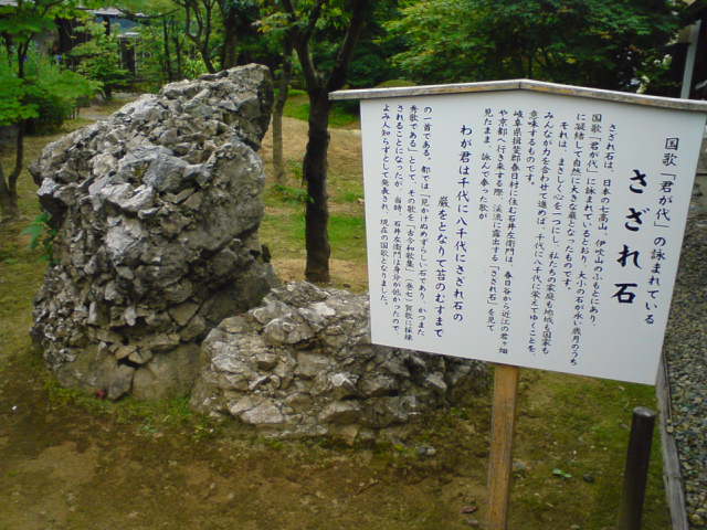c0104445_22431647.jpg