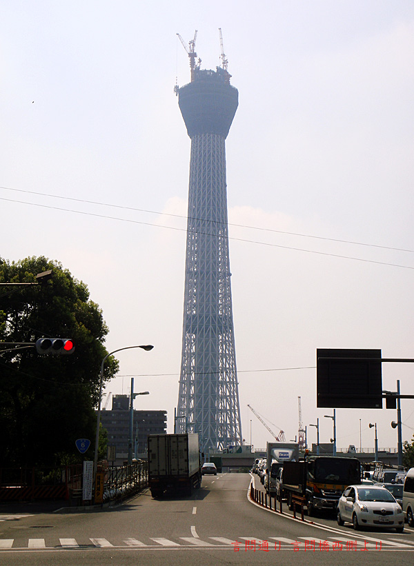 e0185645_23544591.jpg