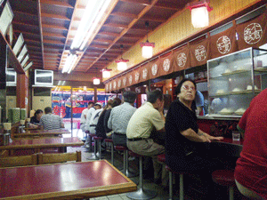 f0229250_21425033.gif