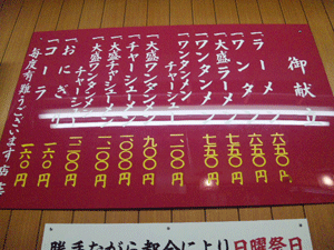 f0229250_2143822.gif