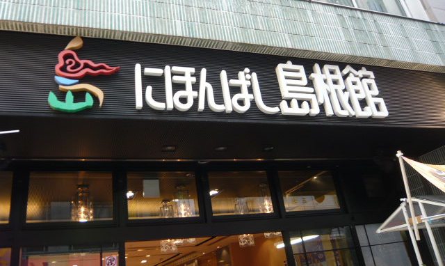 c0100865_732336.jpg