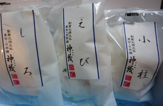 c0100865_748191.jpg