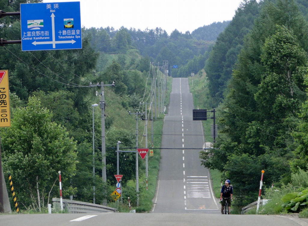 c0183777_916287.jpg